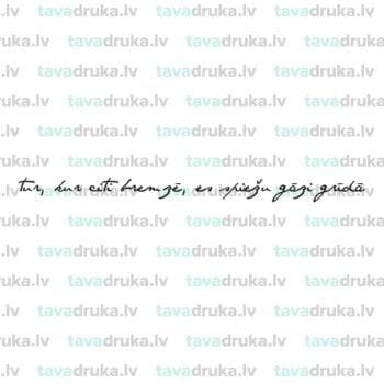 horoskopa apraksts auns