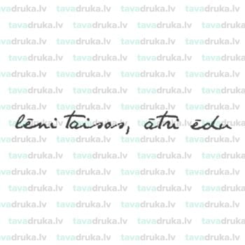 horoskopa apraksts svari